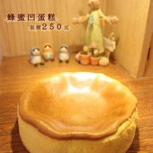 10173757_305423662947964_711800558970772523_n