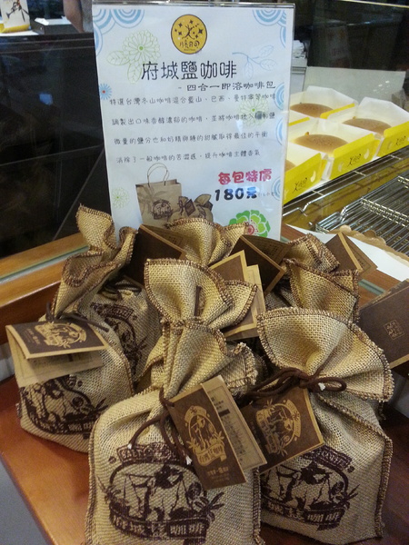 月亮奇司起司烘焙專賣店：【口碑卷19】浪漫氣息的重乳酪。月亮奇司起司烘焙專賣店