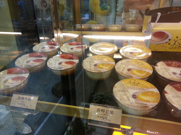 月亮奇司起司烘焙專賣店：【口碑卷19】浪漫氣息的重乳酪。月亮奇司起司烘焙專賣店