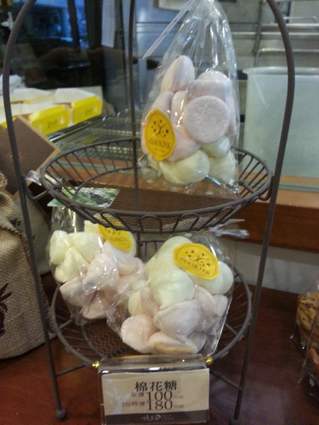 月亮奇司起司烘焙專賣店：【口碑卷19】浪漫氣息的重乳酪。月亮奇司起司烘焙專賣店