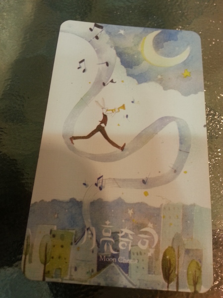 月亮奇司起司烘焙專賣店：【口碑卷19】浪漫氣息的重乳酪。月亮奇司起司烘焙專賣店