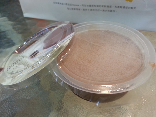 月亮奇司起司烘焙專賣店：【口碑卷19】浪漫氣息的重乳酪。月亮奇司起司烘焙專賣店