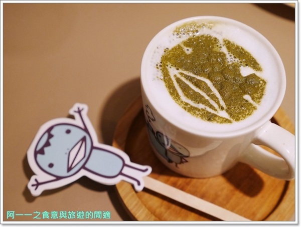 Aranzi Aronzo Cafe 阿朗基阿龍佐(南西店)：台北美食 阿朗基咖啡 Aranzi café～療癒熊貓哥蛋糕