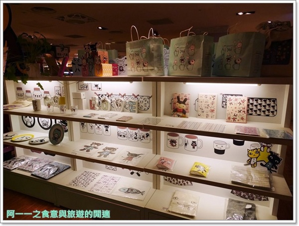 Aranzi Aronzo Cafe 阿朗基阿龍佐(南西店)：台北美食 阿朗基咖啡 Aranzi café～療癒熊貓哥蛋糕