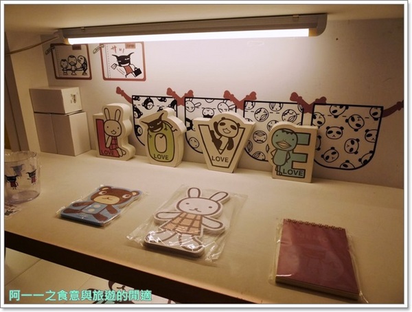 Aranzi Aronzo Cafe 阿朗基阿龍佐(南西店)：台北美食 阿朗基咖啡 Aranzi café～療癒熊貓哥蛋糕