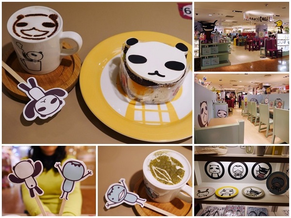 Aranzi Aronzo Cafe 阿朗基阿龍佐(南西店)：台北美食 阿朗基咖啡 Aranzi café～療癒熊貓哥蛋糕