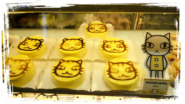 Aranzi Aronzo Cafe 阿朗基咖啡(新光三越南西店二館):【台北中山】讓人捨不得吃的超可愛甜點之阿朗基咖啡