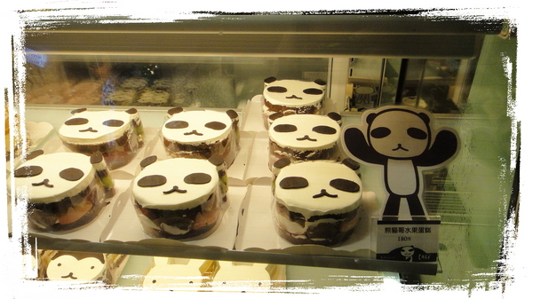 Aranzi Aronzo Cafe 阿朗基咖啡(新光三越南西店二館):【台北中山】讓人捨不得吃的超可愛甜點之阿朗基咖啡