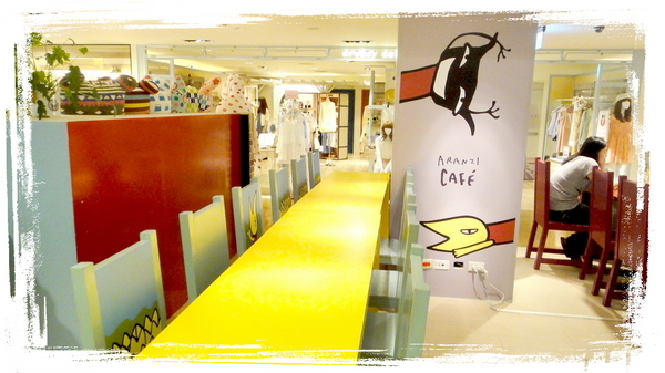 Aranzi Aronzo Cafe 阿朗基咖啡(新光三越南西店二館):【台北中山】讓人捨不得吃的超可愛甜點之阿朗基咖啡