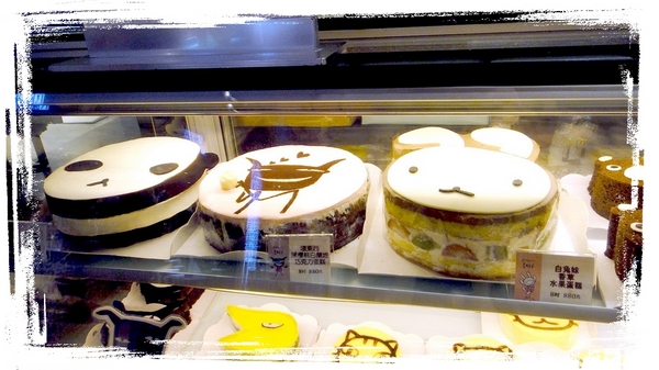 Aranzi Aronzo Cafe 阿朗基咖啡(新光三越南西店二館):【台北中山】讓人捨不得吃的超可愛甜點之阿朗基咖啡