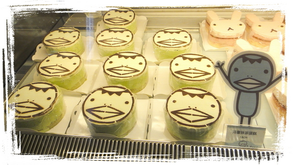 Aranzi Aronzo Cafe 阿朗基咖啡(新光三越南西店二館):【台北中山】讓人捨不得吃的超可愛甜點之阿朗基咖啡