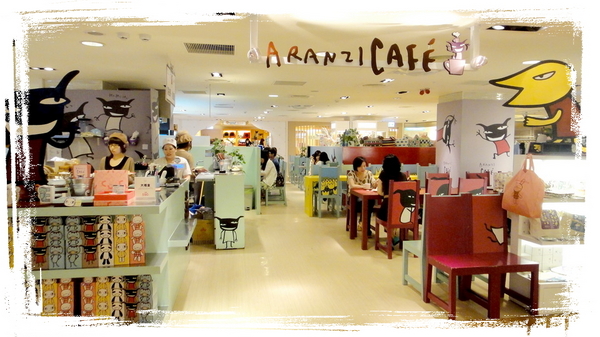 Aranzi Aronzo Cafe 阿朗基咖啡(新光三越南西店二館):【台北中山】讓人捨不得吃的超可愛甜點之阿朗基咖啡