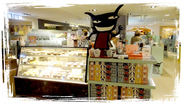 Aranzi Aronzo Cafe 阿朗基咖啡(新光三越南西店二館):【台北中山】讓人捨不得吃的超可愛甜點之阿朗基咖啡