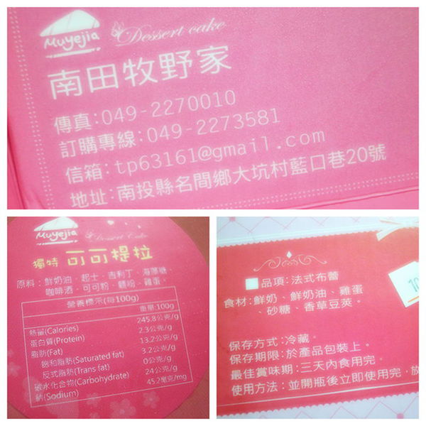 NeoImage_副本_副本3