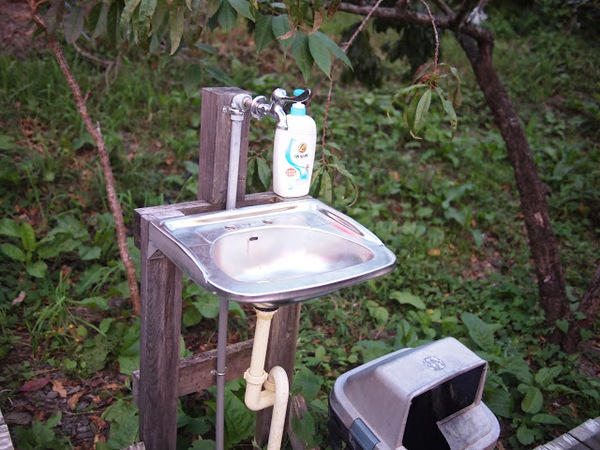 好雞婆土雞城:【食記】【景點】南投好雞婆土雞城&聚彩園休閒山莊@仁愛清境農場 : 與鳳凰共眠~清境山城兩天一夜小旅行! 擺夷料理好吃耶^^