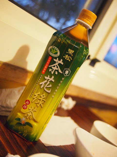 好雞婆土雞城:【食記】【景點】南投好雞婆土雞城&聚彩園休閒山莊@仁愛清境農場 : 與鳳凰共眠~清境山城兩天一夜小旅行! 擺夷料理好吃耶^^