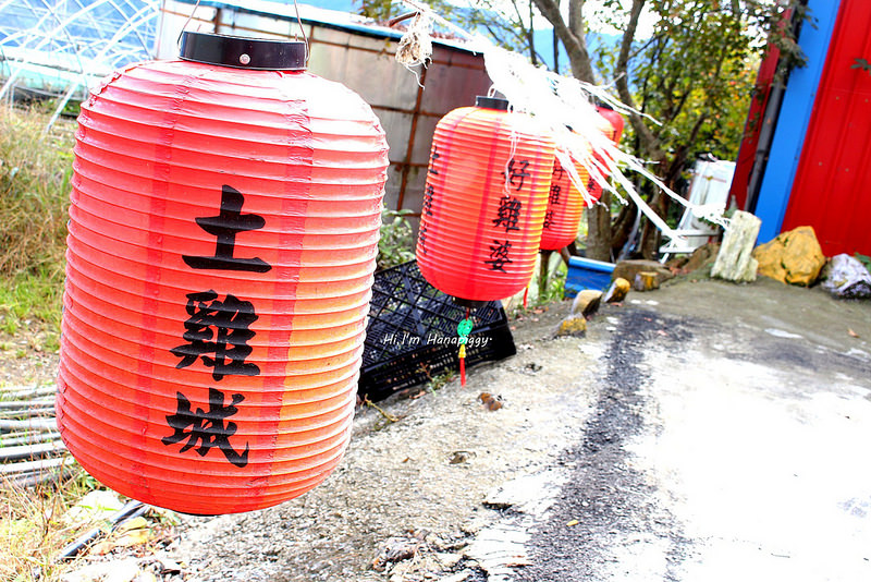 清境美食推薦好雞婆 (9)