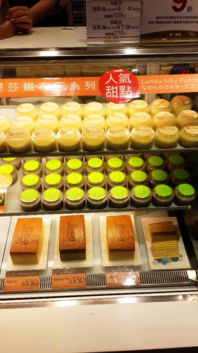 Laetitia 拉提莎泡芙專賣店(統一阪急台北門市)：【羽諾食記】Laetitia拉提莎泡芙專賣店