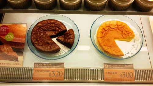 Laetitia 拉提莎泡芙專賣店(統一阪急台北門市)：【羽諾食記】Laetitia拉提莎泡芙專賣店