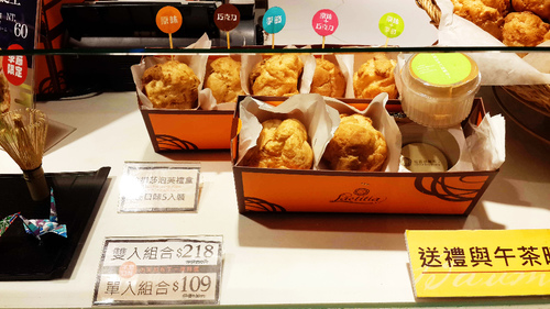 Laetitia 拉提莎泡芙專賣店(統一阪急台北門市)：【羽諾食記】Laetitia拉提莎泡芙專賣店