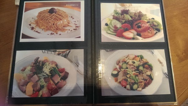 蕾蕾咖啡館:收藏了N個月的口袋名單~蕾蕾咖啡館