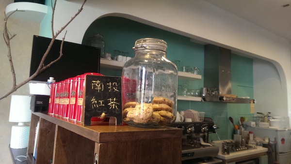 蕾蕾咖啡館:收藏了N個月的口袋名單~蕾蕾咖啡館