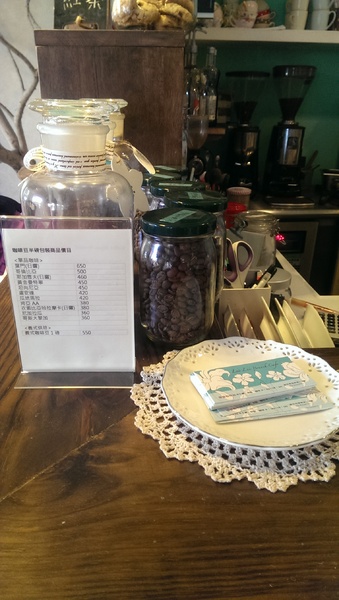 蕾蕾咖啡館:收藏了N個月的口袋名單~蕾蕾咖啡館