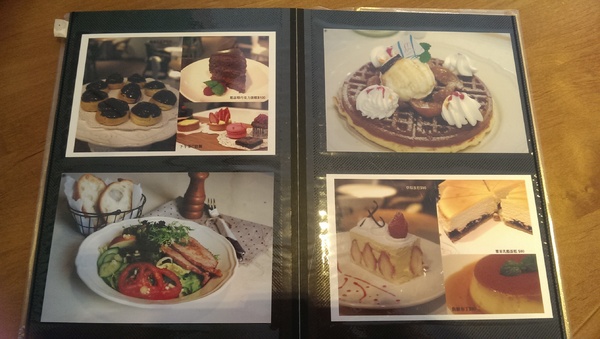 蕾蕾咖啡館:收藏了N個月的口袋名單~蕾蕾咖啡館