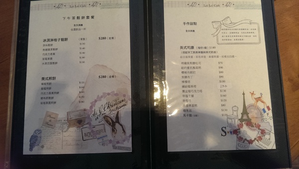 蕾蕾咖啡館:收藏了N個月的口袋名單~蕾蕾咖啡館