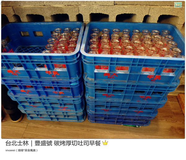 豐盛號：台北士林｜巷弄隱藏版排隊碳烤三明治早餐『豐盛號』