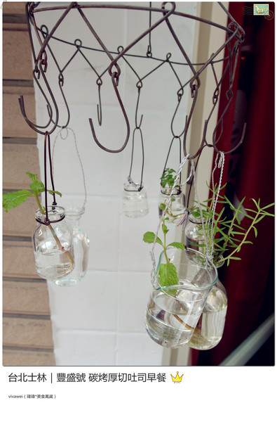 豐盛號:台北士林|巷弄隱藏版排隊碳烤三明治早餐『豐盛號』