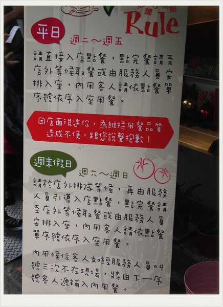 豐盛號：【♥美食】簡單的美味~豐盛號-炭烤三明治