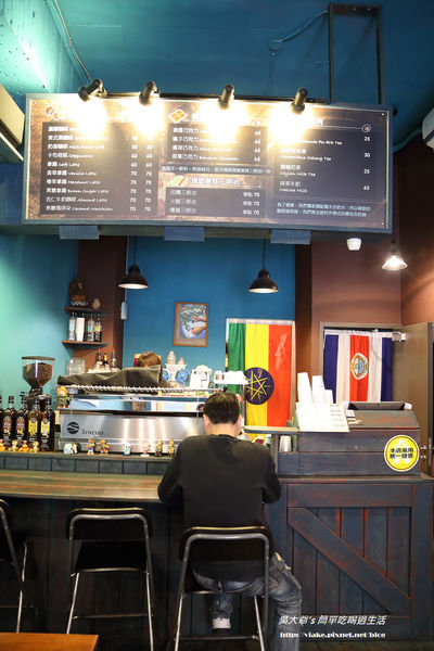 貝拉卡煎焙咖啡館 Cafe de Beraka：『食記』台北市．中山區．南京東路．捷運松江南京站．貝拉卡煎培咖啡館