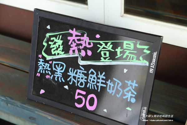 貝拉卡煎焙咖啡館 Cafe de Beraka：『食記』台北市．中山區．南京東路．捷運松江南京站．貝拉卡煎培咖啡館