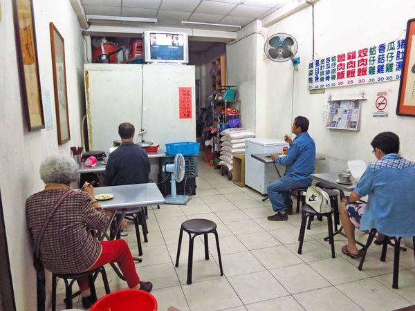 【三重美食】吉祥雞肉飯-30元焢肉飯CP值爆表