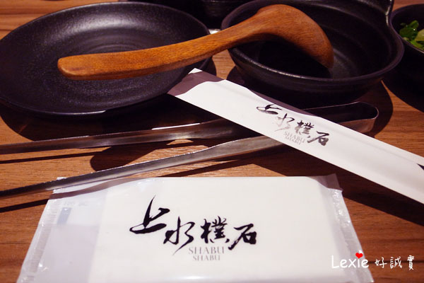 上水樸石-三峽平價精緻火鍋15