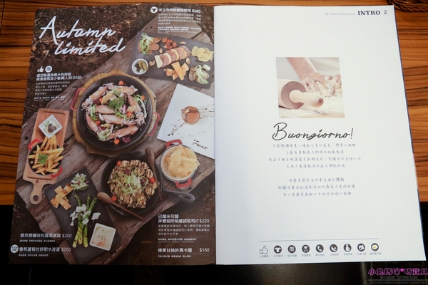 石窯屋：【蘆洲美食】☼石窯屋☼龍蝦番茄蝦醬細扁麵實在是太誘人了,肉質彈牙鮮甜/現點現做現窯烤的披薩&烤餅,餅皮Q彈有咬勁,非常推薦~