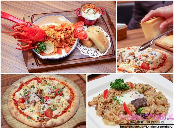 石窯屋：【蘆洲美食】☼石窯屋☼龍蝦番茄蝦醬細扁麵實在是太誘人了,肉質彈牙鮮甜/現點現做現窯烤的披薩&烤餅,餅皮Q彈有咬勁,非常推薦~