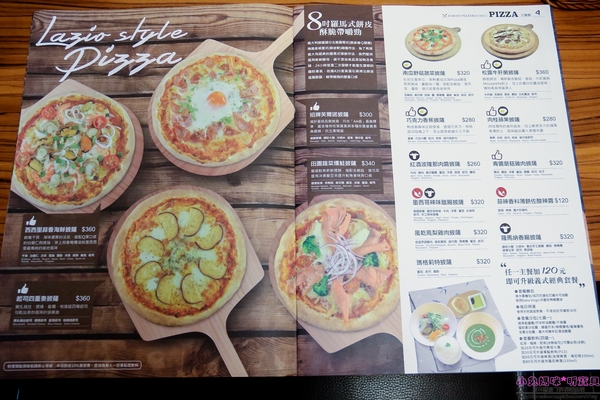 石窯屋：【蘆洲美食】☼石窯屋☼龍蝦番茄蝦醬細扁麵實在是太誘人了,肉質彈牙鮮甜/現點現做現窯烤的披薩&烤餅,餅皮Q彈有咬勁,非常推薦~