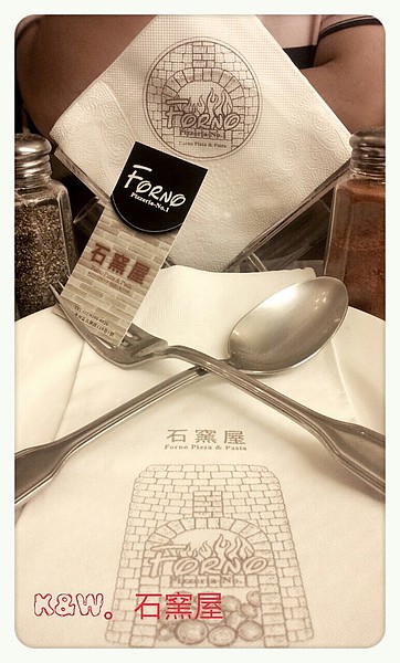 2013-09-07.蘆洲 _ 石窯屋1