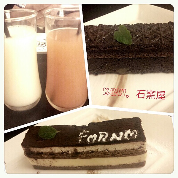 2013-09-07.蘆洲 _ 石窯屋6