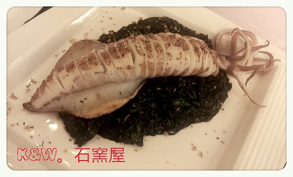 2013-09-07.蘆洲 _ 石窯屋4