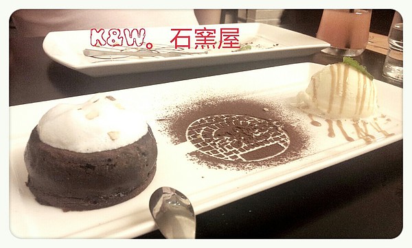 2013-09-07.蘆洲 _ 石窯屋7