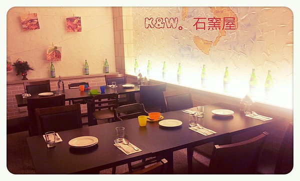 2013-09-07.蘆洲 _ 石窯屋8