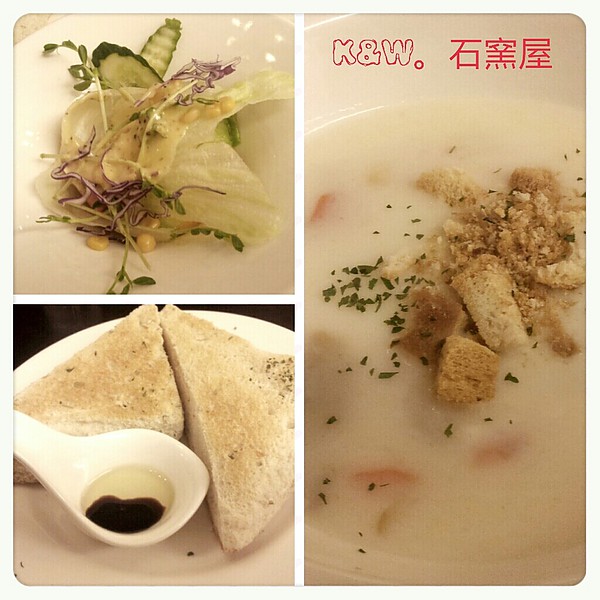 2013-09-07.蘆洲 _ 石窯屋2