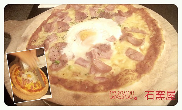 2013-09-07.蘆洲 _ 石窯屋5