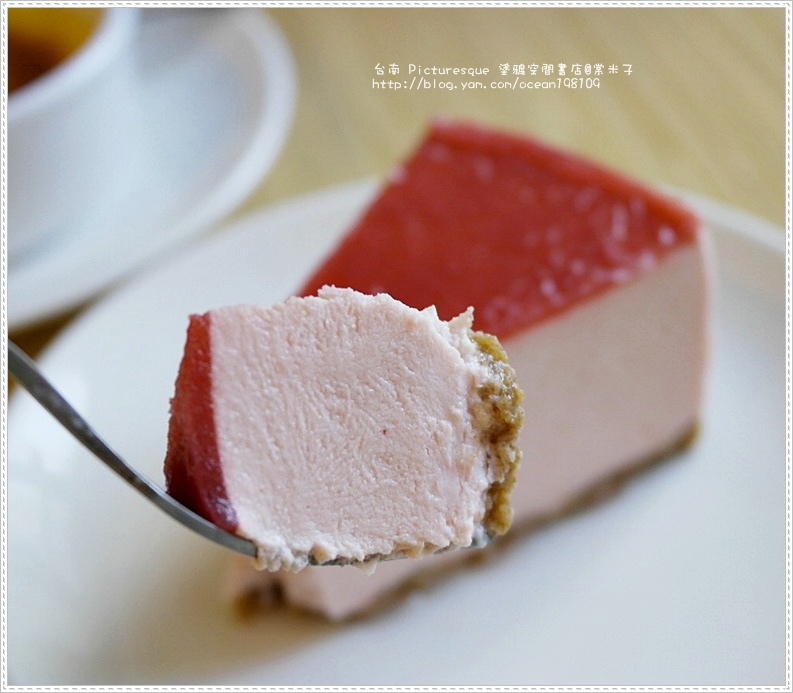 草莓蛋糕3.JPG