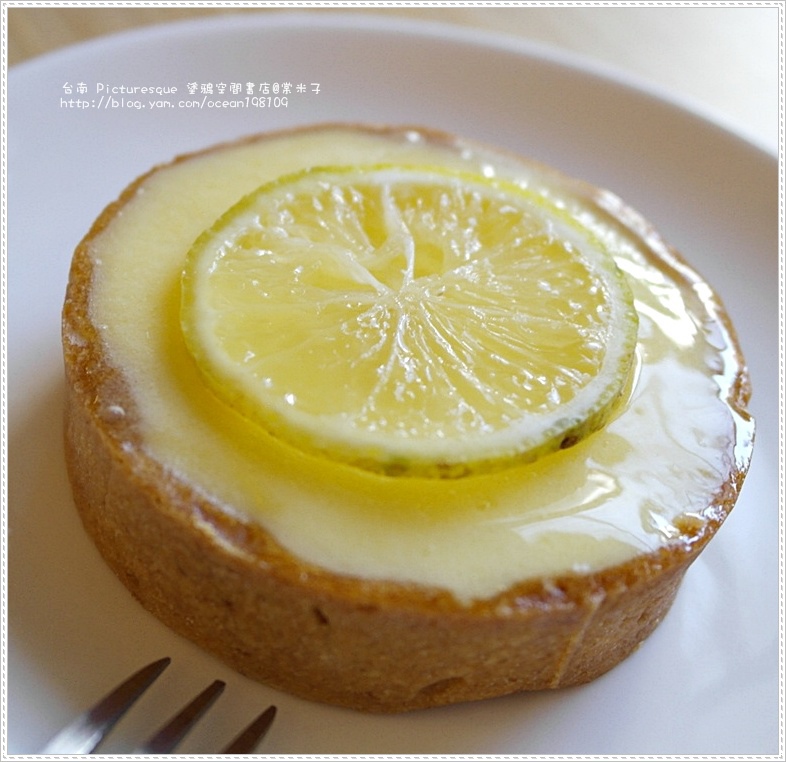檸檬塔1.JPG