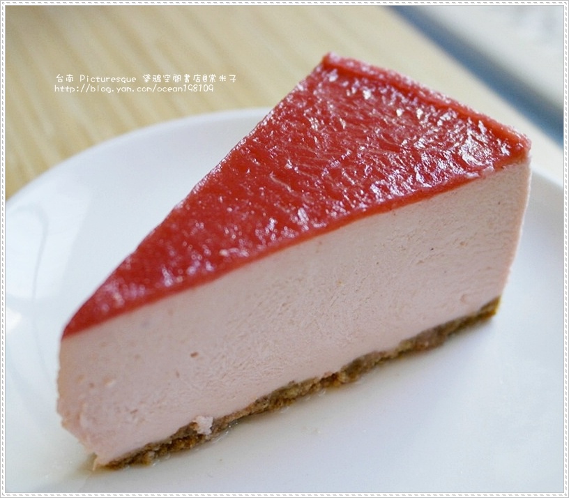 草莓蛋糕2.JPG