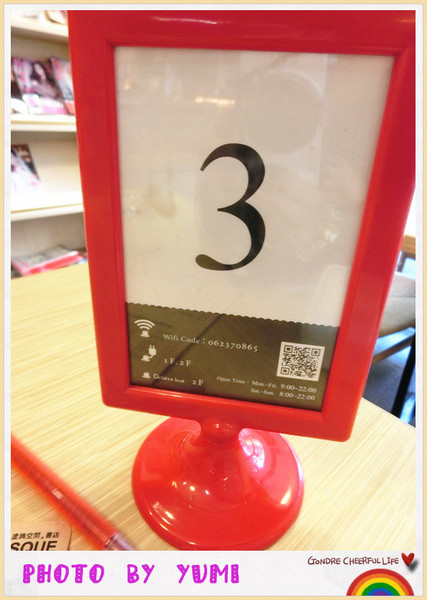 Picturesque 塗鴉空間書店：【愛評口碑券♥第三十彈】台南成大18巷輕食♥Relax的一天@塗鴉空間書店 Picturesque